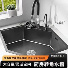 �ʯ�ͮ���ˮ�ۼӺ�304���P䓼{���D��ϴ���ϴ�������ǆβ۹��S