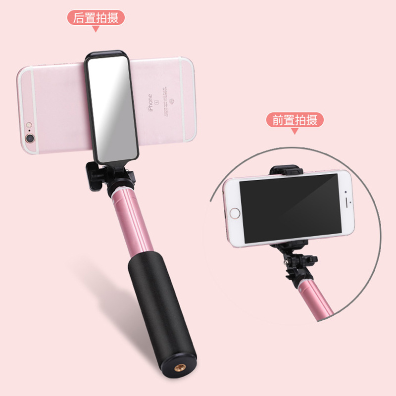 Palo de autofoto con control de cable alargado nuevo soporte de cámara en vivo plegable de mano de aleación de aluminio de tres generaciones Universal