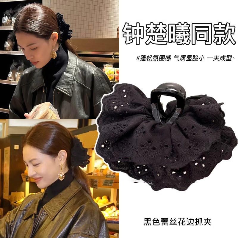 Zhong <unk> el mismo encaje de encaje clip de agarre de flores de alta calidad para mujeres detrás del cerebro clip de pesca clip de cabello clip de cabello