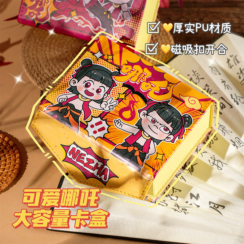 2025 nueva caja de tarjetas de Nizha diabólica de alta capacidad encantadora caja de almacenamiento de tarjetas multifuncional caja de alto valor facial