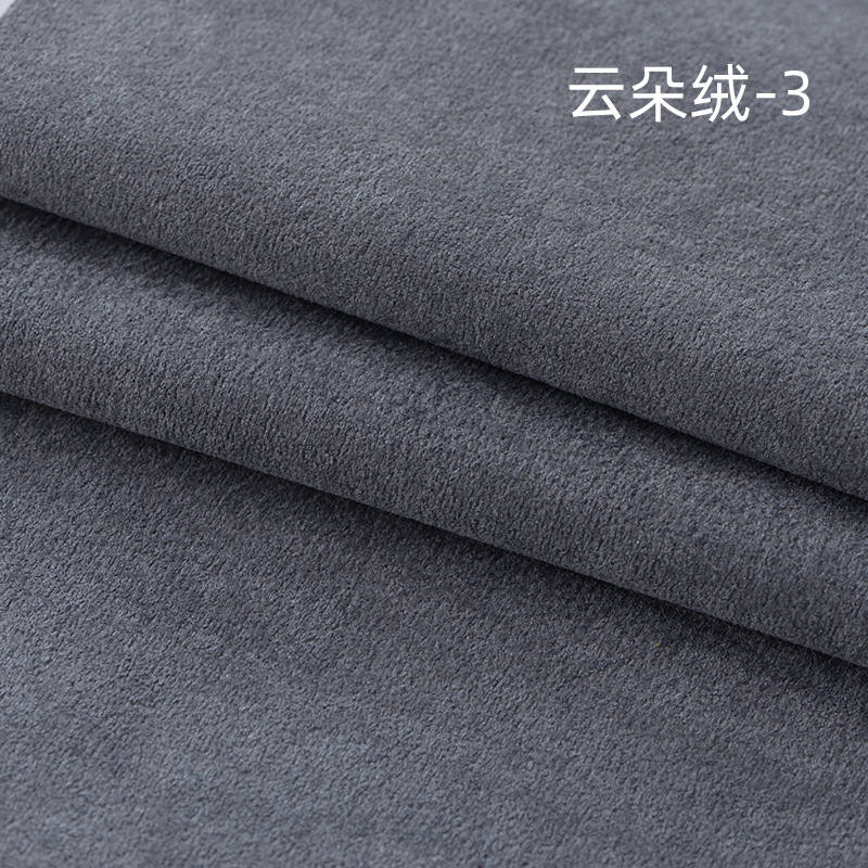 Cloud Velvers-3