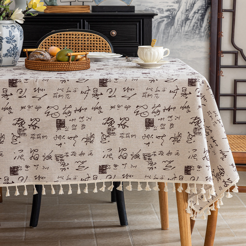 Nuevo mantel chino de alta gama, mantel rectangular, mesa de centro para el hogar, sala de estudio impermeable, cubierta de mesa de té, una pieza