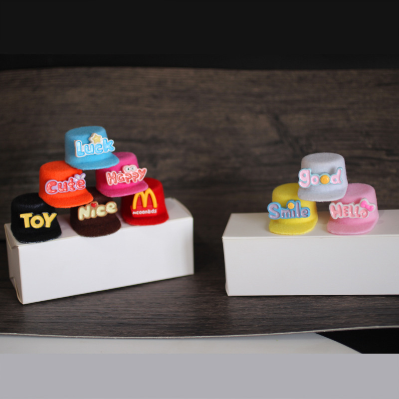 McDonald's chips muñeca ropa de bebé accesorios West Highland colgante llave hebilla de cuerda muñeca de felpa decoración llavero