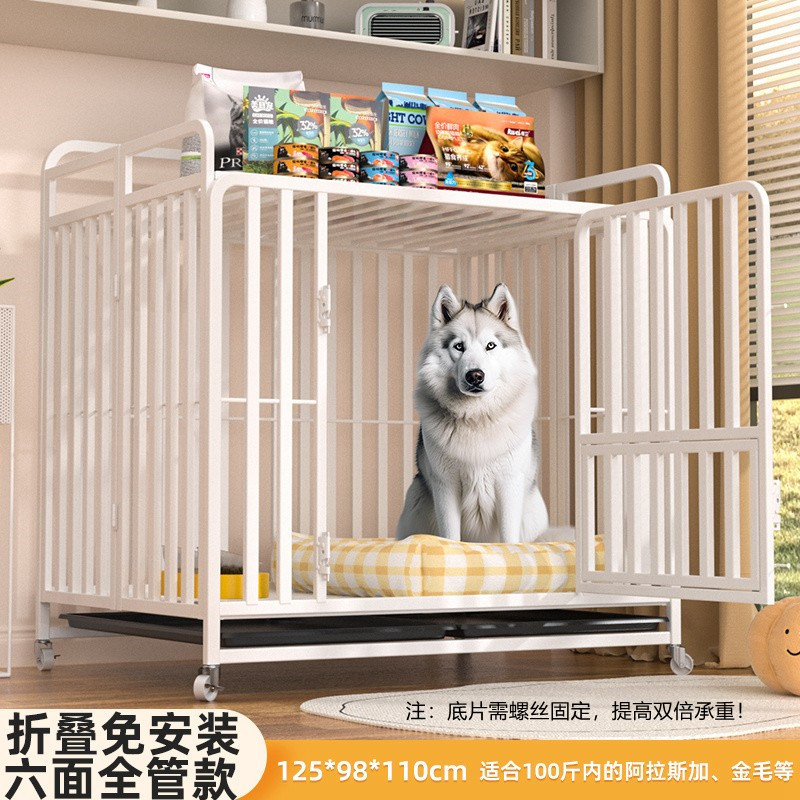 "설치 불필요 [흰색] 접이식 풀 사각 튜브 ""125*98*110"" (50kg 이내)"