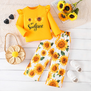 ���Q�＾Ůͯ�ɼ����Sɫ�w���������տ���ĸӡ���Lѝ��ͯѝ�����b