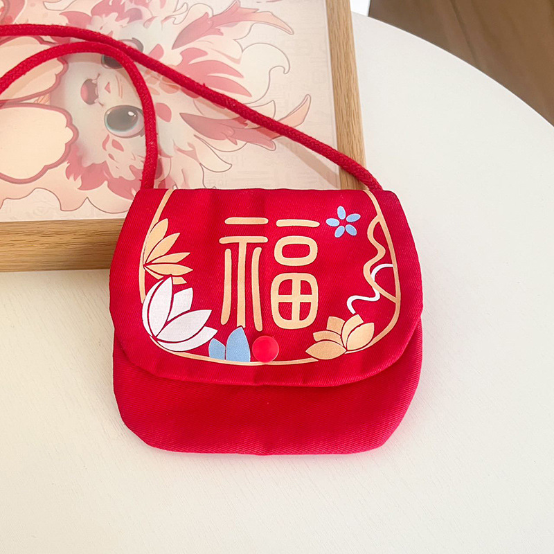 Bolsas de Año Nuevo de estilo nacional para niños y niñas, bolsas de cambio de bebé rojas lindas, bolsas de cambio de bebé 2025 nuevas bolsas de niños Fu