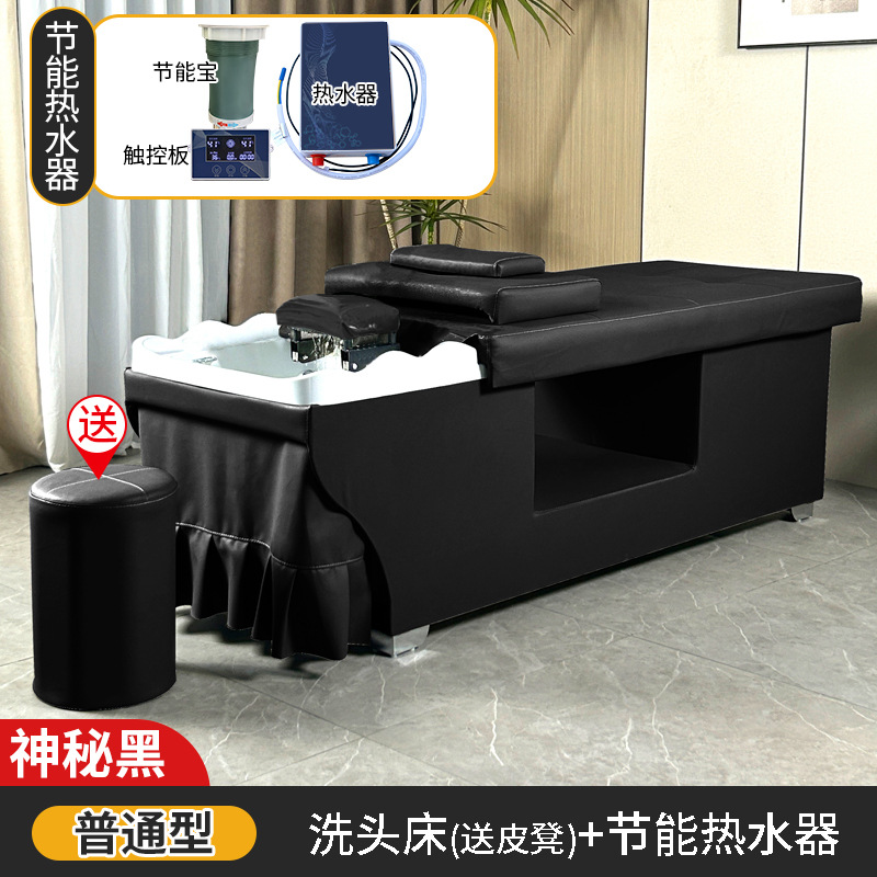 Misterioso negro + calentador de agua