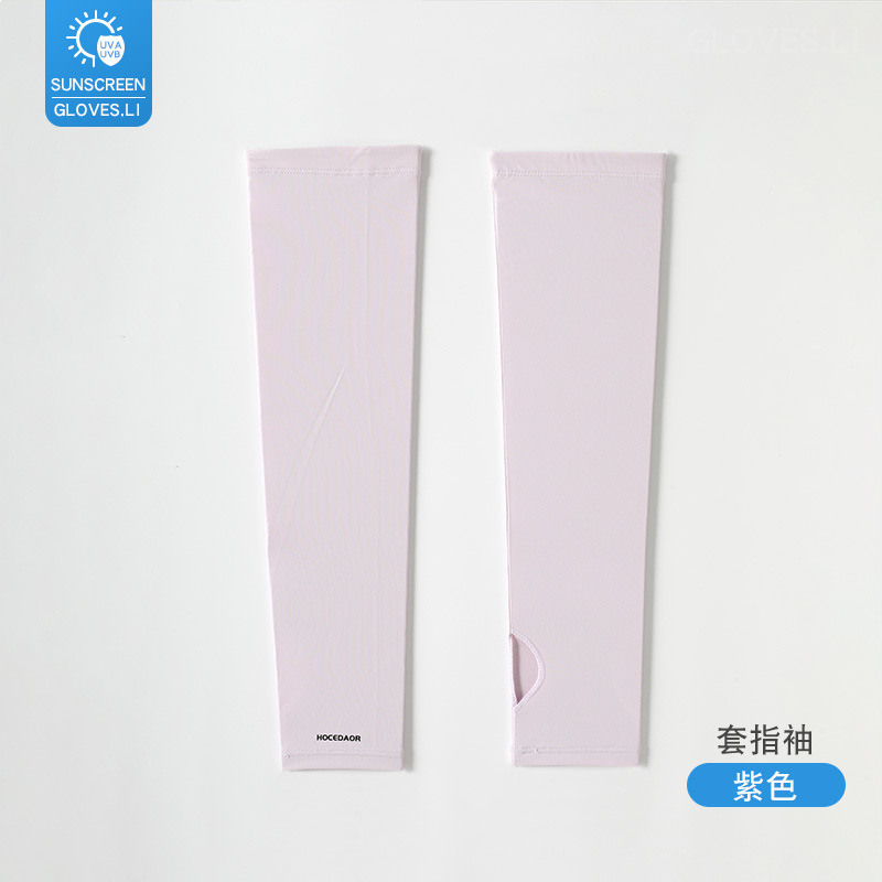 Mangas de hielo para conducir en verano para hombres y mujeres, brazo de protección solar para montar al aire libre, luz y protección solar contra los rayos ultravioleta, manga de hielo para mujeres