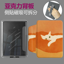 �F؛�m��kindle paperwhite6543���������o��2024������ֱ��o��