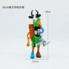 Set, minifigure
