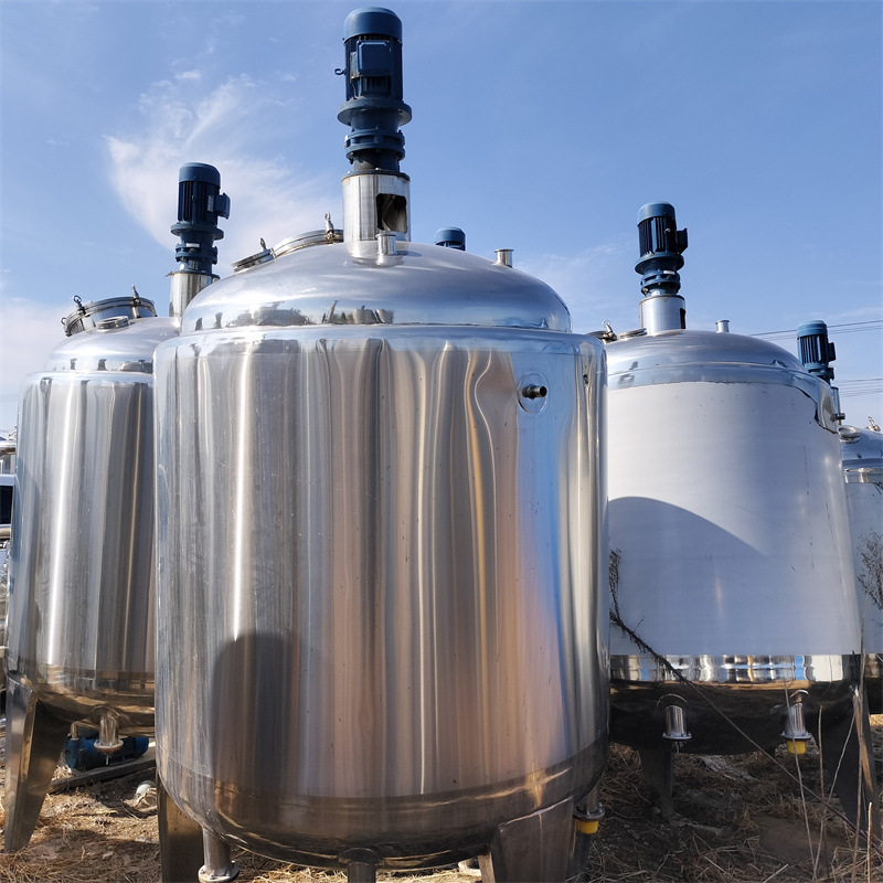 处理二手电加热反应釜 蒸汽加热反应设备 立式化工真空反应罐