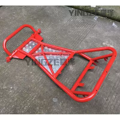 karting accessories, complete set of: Motorcycle frame