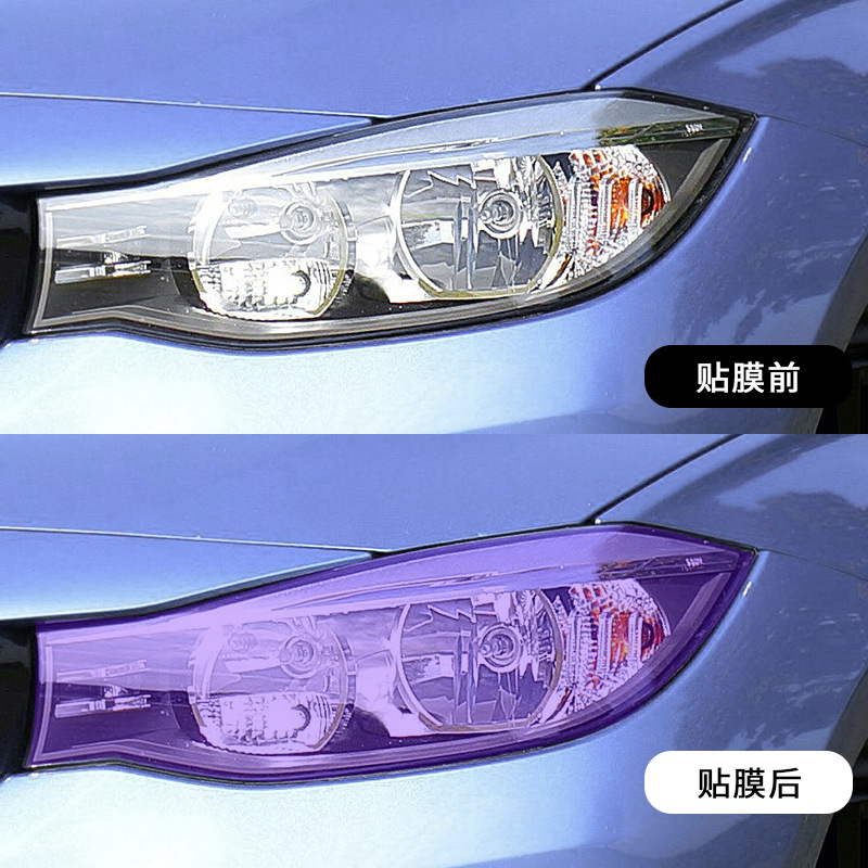 Cross-Border Exclusive Supply Suitable for Cadillac Ct5 Luxury Tpu Light-Controlled Color-Changing White-To-Purple-White-To-Black Protective Film