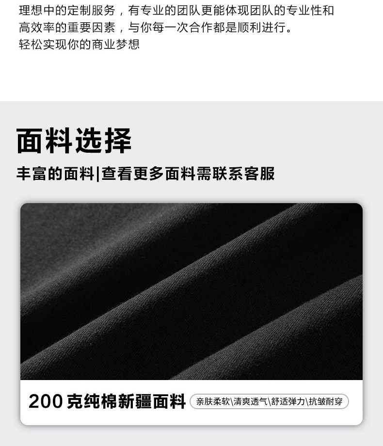 O1CN010kJZhi1njkwKju5ai_!!2206