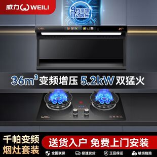 ������Ʒ픂��p�����͟��Cȼ�������b�p������ײͽM�ϟ���ɼ���