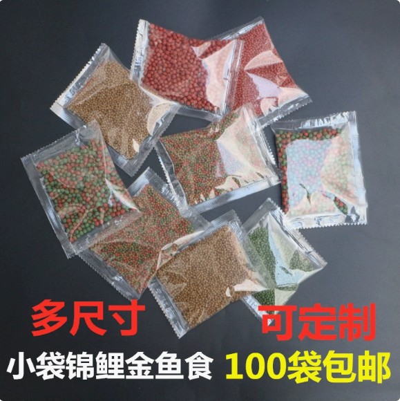 Goldfish Food, Koi Universal Fish Food Pellets, Small Goldfish Floating Granules, Ornamental Fish Cold Water Fish Food, Small Bag Packaging