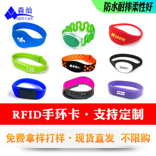 RFID�֭h�͵�M1���ܿ���ԡIC���ƽ��������i������оƬӡˢ�ɿ���