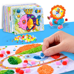 Kindergarten gift children's handmade material package diy creative paper rubbing paper painting sticky paper painting toys