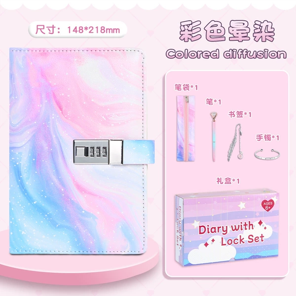 UV-code book-color blooming/5-piece gift box set