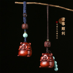 Cute Healing Little Pig Car Keychain Phone Chain National Trend Cute Pet Zodiac Pig Peaceful Personality