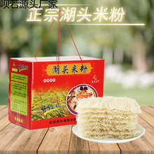 �����}���خa���ۼ��׷۰�Ϫ���^�׷��׾��ֹ��׷�5���bһ�� ���l