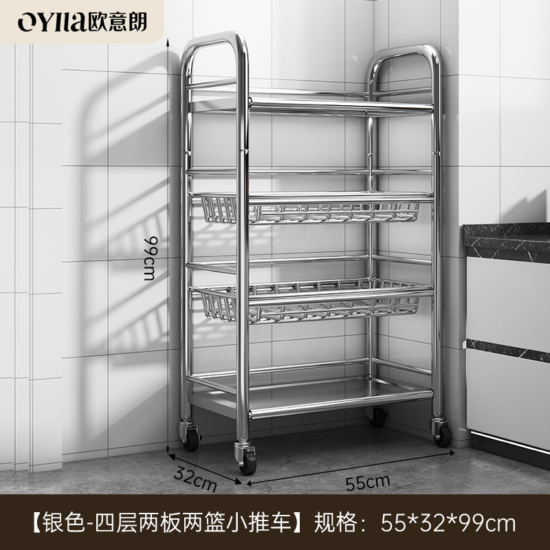 Estante de acero inoxidable de cocina estante de almacenamiento multifuncional de horno de microondas para horno de frutas y verduras multicapa estante pequeño