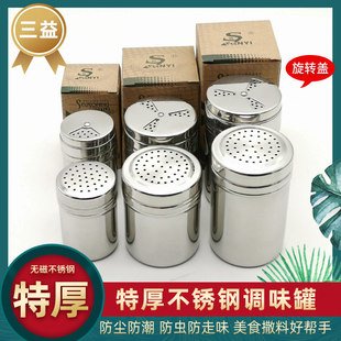 ��������{ζ�޺�����Ȼ��������Ʒ�ޏN�����P����D�๦���{��ƿ