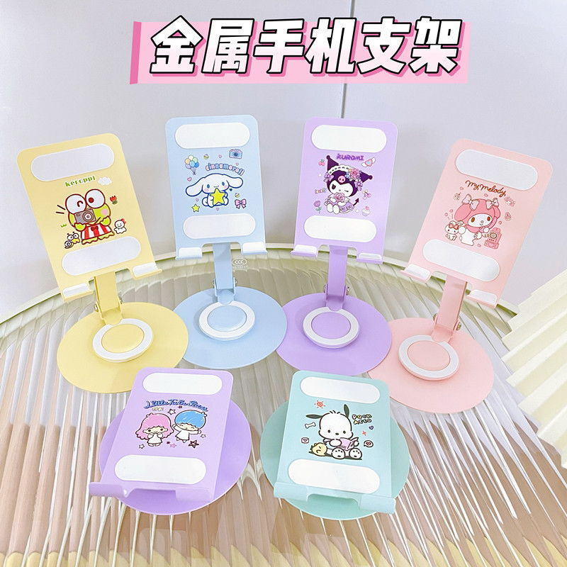 Foldable Phone Stand