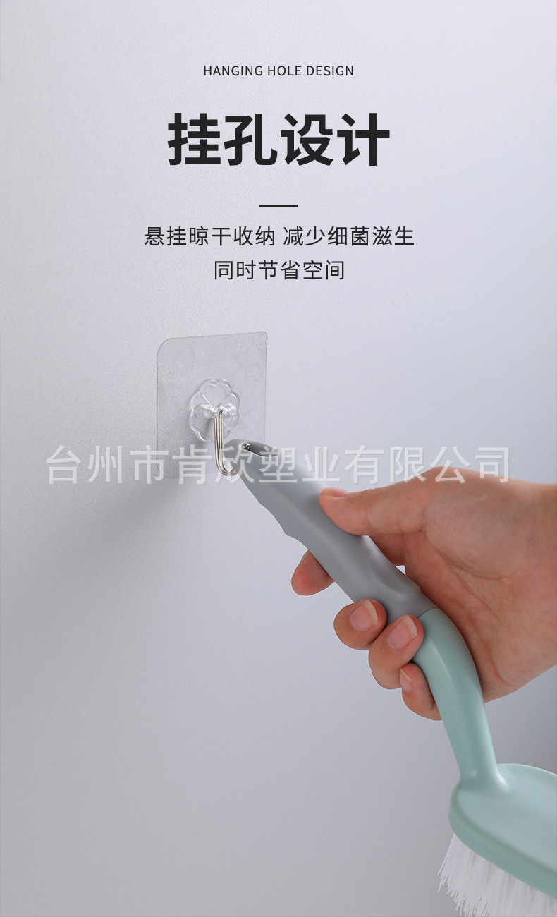 4色长柄清洁刷_08.jpg