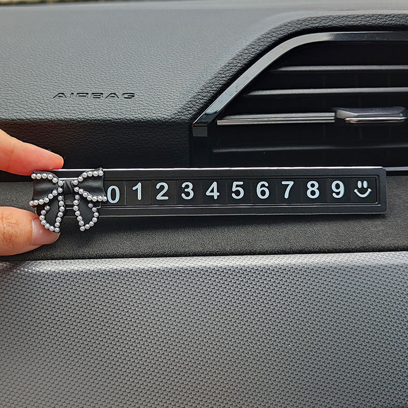 블랙 구슬 매듭-블랙 합금 슬라이딩 주차 카드