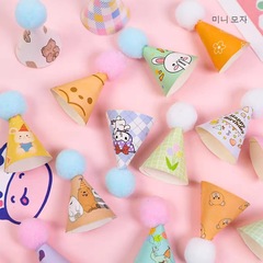 Mini Korean Bear Birthday Hat Cake Decoration Cartoon Animal Cute Smiling Hat Plugin Birthday Plaque