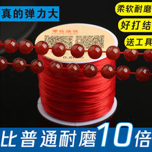 �錚�������⾀�ִ�Ƥ���K������洮���ɾodiyˮ������K��