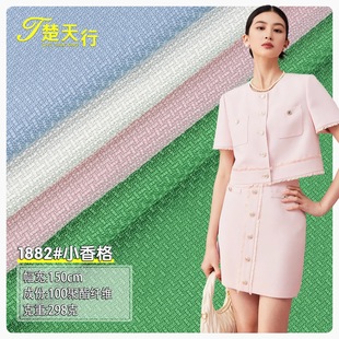 С�����298gС���L���b����Ů�b���b����ȹ��ȹ�r�b�����]��