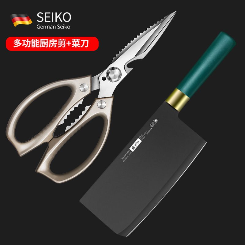 Tijeras de cocina de acero tijeras de hogar tijeras de hueso de pollo tijeras multifuncionales tijeras de hueso tijeras de mango de aluminio tijeras de cocina