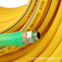 5��8.5mm��ș��5��PVC���Fܛ��PVC���zһ���߉�ܛ�܇��F��