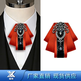 领结/领花;领带;假领
