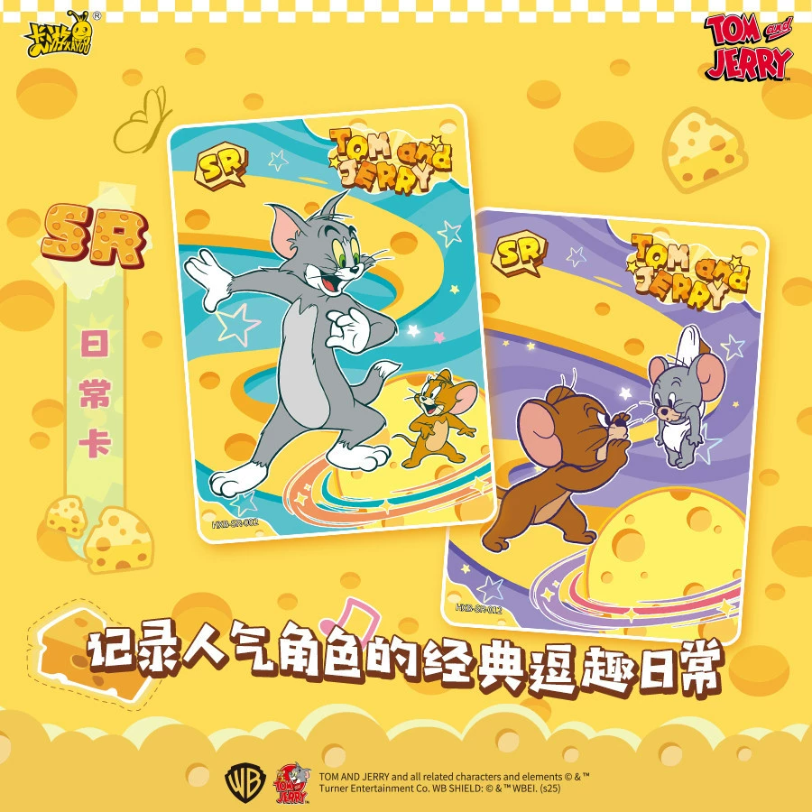 Коллекционные карточки (Tom and Jerry) — официальные фан‑паки, коробки по 30 шт. и наборы‑значки по 6 шт.