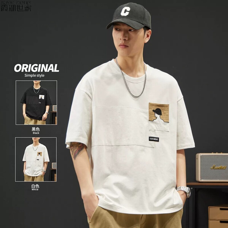 2026 Summer Men's Short-Sleeve T-Shirt Trendy Hong Kong Style Japanese Irregular Round Neck Versatile Mid-Sleeve T-Shirt