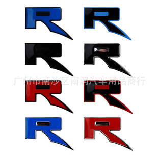 R���m��춸�������RAPTOR SVT܇�N�˽���R�� ܇�T�N܇β����b܇