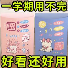 貼り付け式ゴミ袋大学生の机寮にはかわいい車用の新しい机に清潔な袋を収納する必要がある