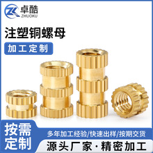 ���S����ע�ܟ����~��ĸ�L���~��ĸ�~����ñ�p�����Ƕ������ӹ�