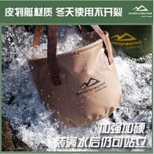户外旅行大容量PVC打水桶露营野餐便携钓鱼桶折叠水桶批发
