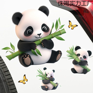 �¿���ȱ�������؈��ͨ܇�N܇�T�b���e�����ړ���ͨ�N��