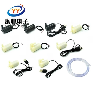 静音潜水泵迷你微型水泵 DC3V 5V电脑水冷 可手机充电器或USB驱动