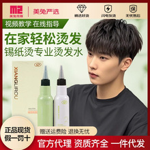 ��z�C�lșˮ���a���C�Լ����þ��^�lŮ�����l��C�����l�����l