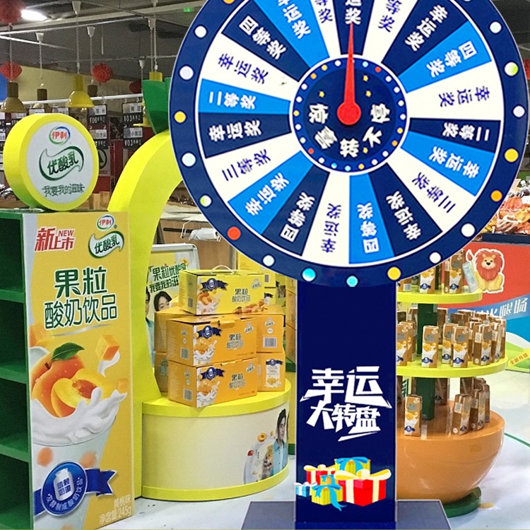 转盘幸运大转盘可控手动可擦写活动道具机小游戏摇奖定 制