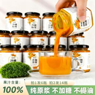 ɽ������Դ�^���S�rեɳ��ԭ�{�o�������rС��ɳ�����ӹ����l���