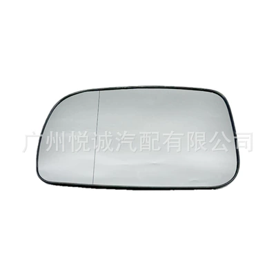 Reversing Mirrors, Rearview Mirror – Car mirror