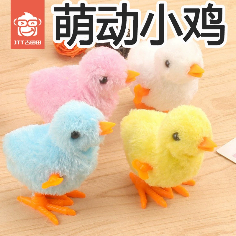 Игрушка для домашних животных Кастовая Курица Симулятор Симулятор Симпатичные Прыжки Цыпленок Цыпленок Бегает Дразня Кошка Плюшевые игрушки