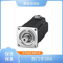 siemens ���T�� �o�����^������o�� 3RA2711-0EE02 Ʒ�|�ɿ�
